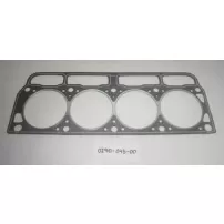 Empaquetadura De Culata Para Chevrolet Cavalier