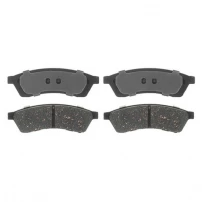 Pastilla De Freno Para Chevrolet Blazer
