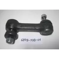 Brazo Auxiliar Para Chevrolet C10