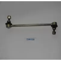Buje Para Ford Fiesta
