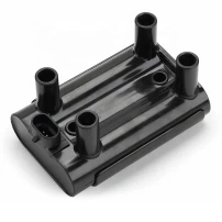 Bobina De Encendido Para Chevrolet N300