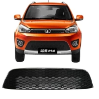 Rejillas Parachoques Delantera Para Great Wall M4 2012-2015 1.5 Gw4g15