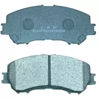 Pastilla De Freno Delantera Para Nissan Qashqai 2011-2021 2.0 Mr20de J11