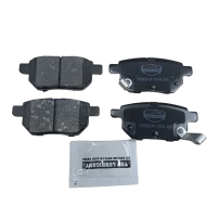 Pastilla De Freno Tras Para Baic X25 2017-2021 1.5