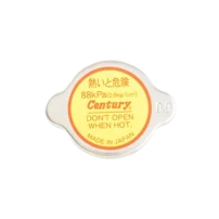 Tapa De Radiador Para Suzuki Sj 410 1981-1988 1.0 F10a Sj410
