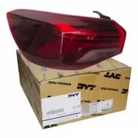 Farol Trasero Izquierdo Para Chevrolet Onix 2021 En Adelante
