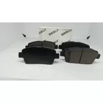 Pastilla De Freno Delantera Para Geely Mk 2009-2014 1.5