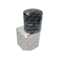 Filtro De Aceite Para Great Wall Wingle5