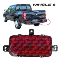 Neblinero Para Great Wall Wingle6