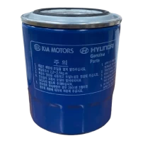 Filtro De Aceite Para Hyundai Solati H350 Pasajeros 2018-2023 2.5 B4cb