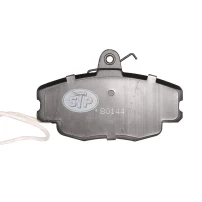 Pastilla De Freno Delantera Para Nissan Platina 2003-2008 1600 K4m Dohc