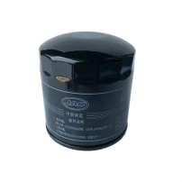 Filtro De Aceite Para Chery A516 2008-2011 1.6 Sqr481f