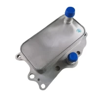 Aceite De Motor Enfriador Aceite Orlando 2.0 Captiva 2.2 Cn 25192111