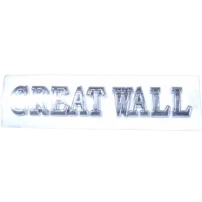 Emblema Maleta Para Great Wall Haval5