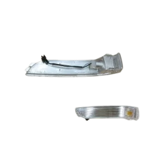 Luz Direccional Espejo Derecho Great Wall Haval H5 Para Great Wall Haval-h3