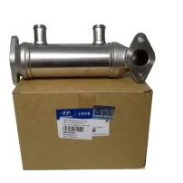 Cañeria Enfriador Para Hyundai Porter Ii 2005-2012 2.5 D4bh