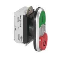 puls doble sal ip67ver/roj legrand ref 023984