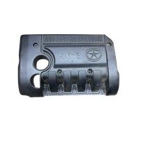 Tapa Motor Tapa Motor Jac 1.3 4g13
