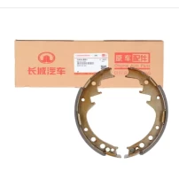 Balata Para Great Wall Deer 2006-2011 2.2  491qe