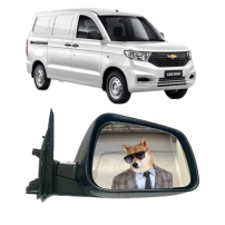 Espejo Exterior Derecho Para Chevrolet N400 2020-2023 1.5