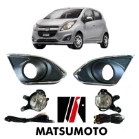 Kit Neblineros Para Chevrolet Spark Gt 2013-2017 1.2
