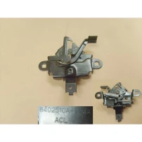 Cerradura De Capot Para Great Wall Wingle5 2.2  491qe