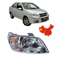 Optico Derecho Para Chevrolet Aveo 2007-2016 1.4