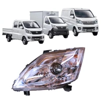 77-3772010-sd Optico Izquierdo Changan Ms201,md201, M201 Para Changan Md201