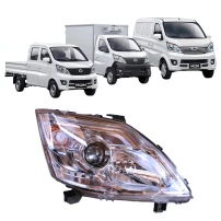 77-3772020-sd Optico Derecho Changan M201,ms201,md201 Para Changan Md201