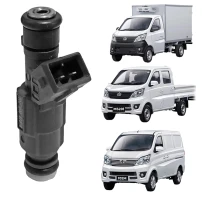 77f01r-00m103 Inyector Changan Ms201-md201-m201 Para Changan Ms201