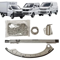 77ms201-zstj Kit De Distribucion/cadena Changan 5 Pzas Ms201-md201-m201/alsvin 1.4 20-23 Para Changan Md201