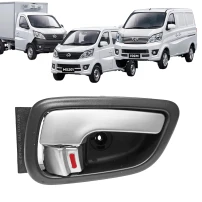 7776105300-y01 Manilla Interior Izquierda Changan Ms201-md201-m201 Para Changan Ms201