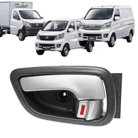 776105400-y01 Manilla Interior Derecha Changan Ms201-md201-m201 Para Changan Ms201