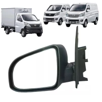 778202010-y02 Espejo Ext Changan Izq Ms201-md201-m201 Para Changan Md201