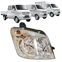 77-412020-cm01 Optico Derecho Dfsk C21,c22,c25 Para Dfsk Truck Cs C21