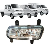 77-4116020-cm01 Neblinero Derecho Dfsk C21,c22,c25 Para Dfsk Truck Dc C22