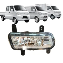 Neblinero Para Dfsk Cargo Box Cs C21 1.2