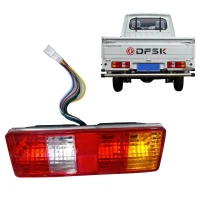 773773020-11 Farol Trasero Derecho Dfsk C21-c22 Para Dfsk Truck Dc C22