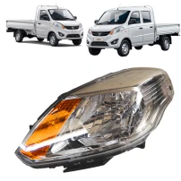 77-l03710100sd-l Optico Izquierdo Foton Midi 1.3 6 Pines Para Foton Midi 2017-2023