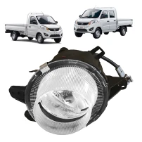 77-c33710202sd Neblinero Derecho Foton Midi 1.3 Para Foton Midi 2017-2023