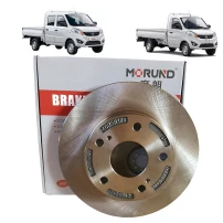 77-l03000101sd Disco De Freno Foton Midi 1.3 Para Foton Midi 2017-2023