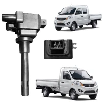 77l0100080109a0 Bobina De Encendido Foton Midi Para Foton Midi Truck 2017-2023