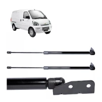 Amortiguador Portalón Para Chevrolet N300