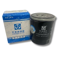 Filtro De Aceite Para Great Wall Florid 1.5 4g15