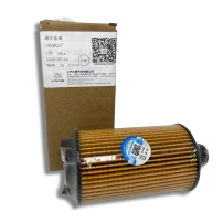 Filtro De Aceite Para Maxus G10 2019-2024 1.9