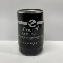 Filtro De Aceite Para Maxus T60 2017-2024 2.8 Sc28r136q4