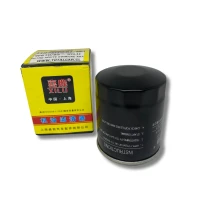 Filtro De Aceite Para Great Wall Florid 2010-2015 1.5 4g15