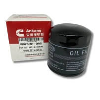 Filtro De Aceite Para Jac Refine 2.8 Cummins