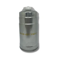 Filtro Petroleo Para Great Wall Wingle 2008-2010 2.8 28tc2