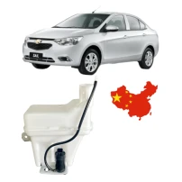 Deposito Limpia Parabrisa Para Chevrolet Sail 2017-2023 1.5